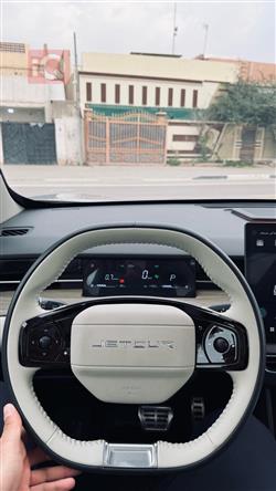 جيتور داشينج